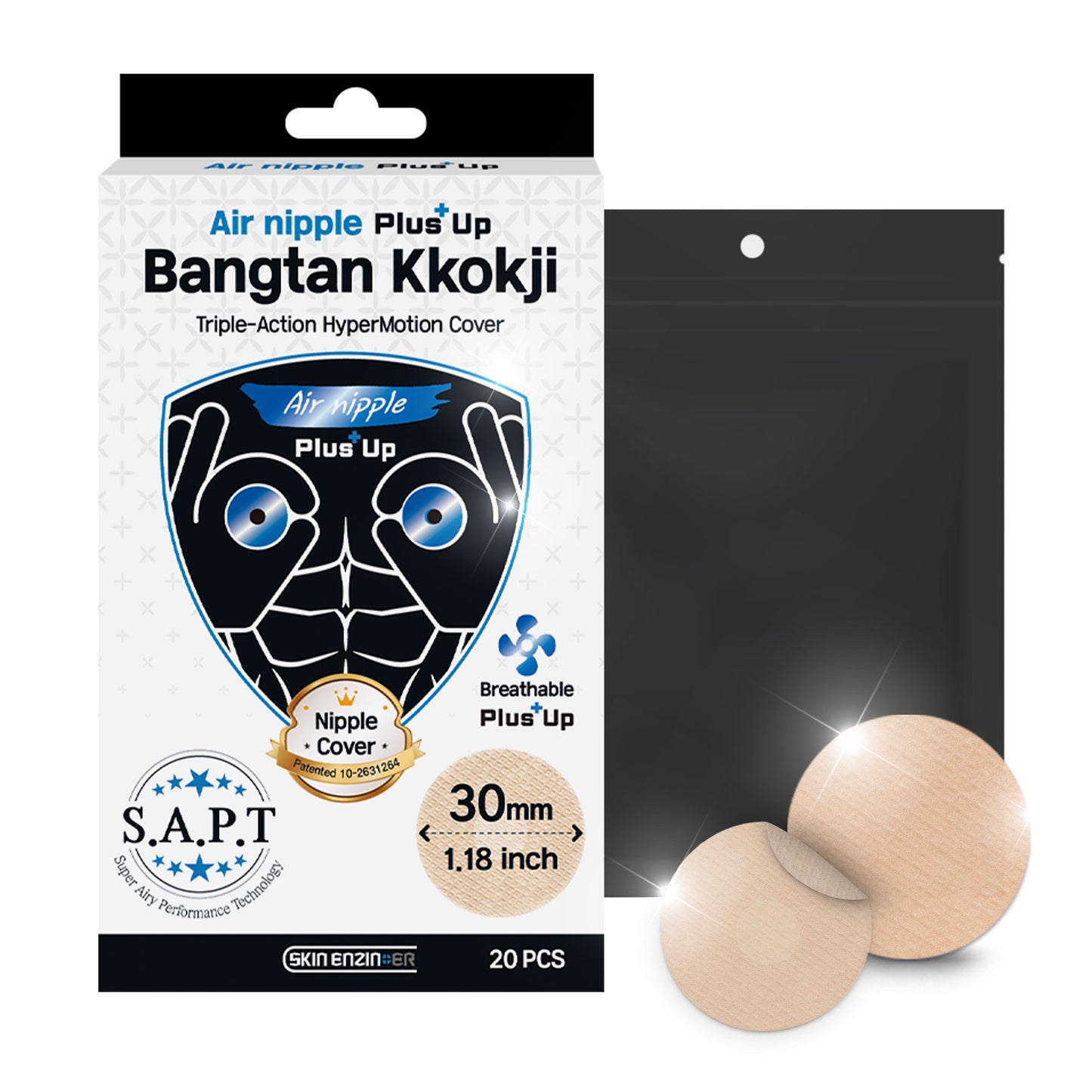 SKIN ENZIN ER - Bangtan Kkokji PlusUp Men's Nipple Cover
