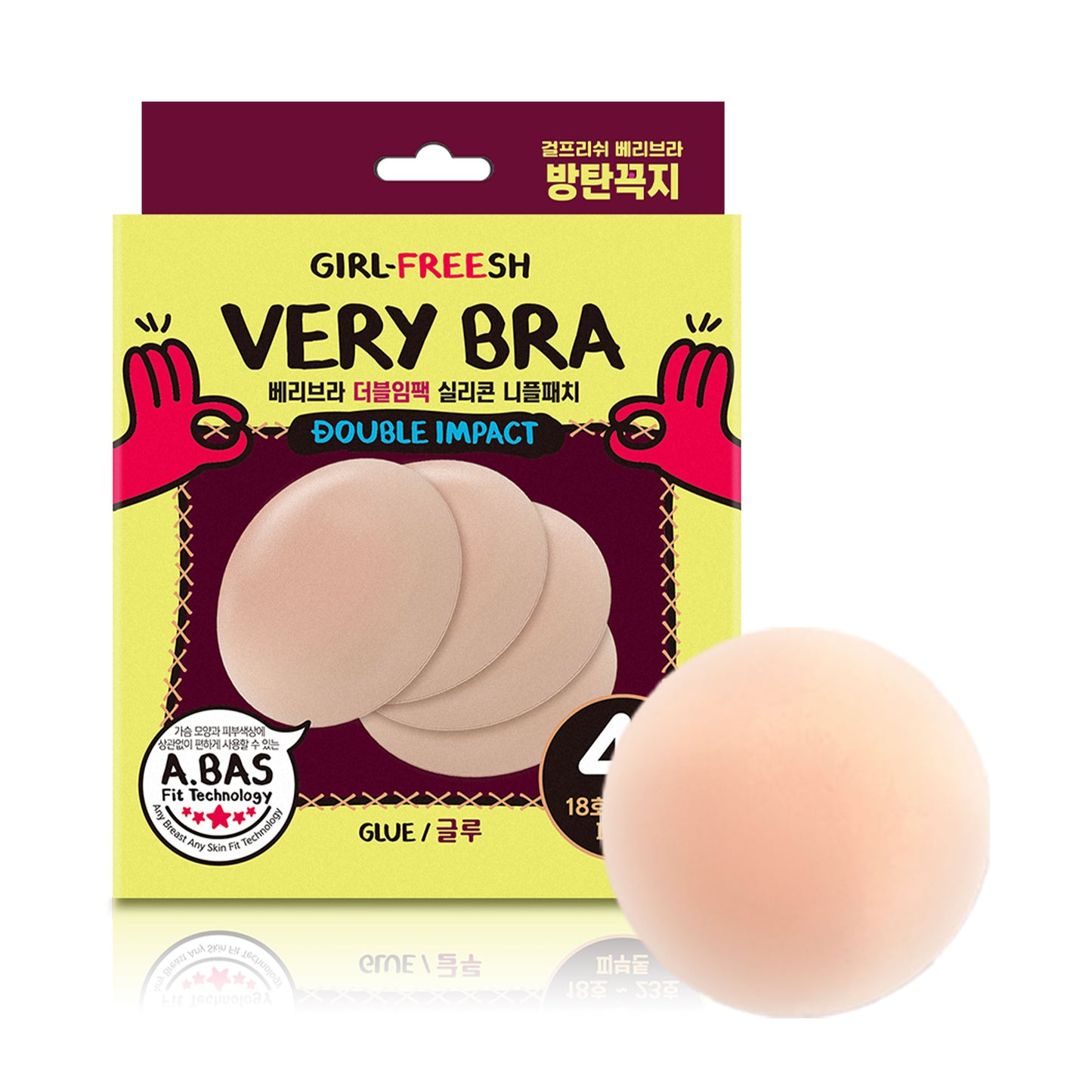 SKIN ENZIN ER - Bangtan Kkokji VERY BRA Double Impact (Glue)