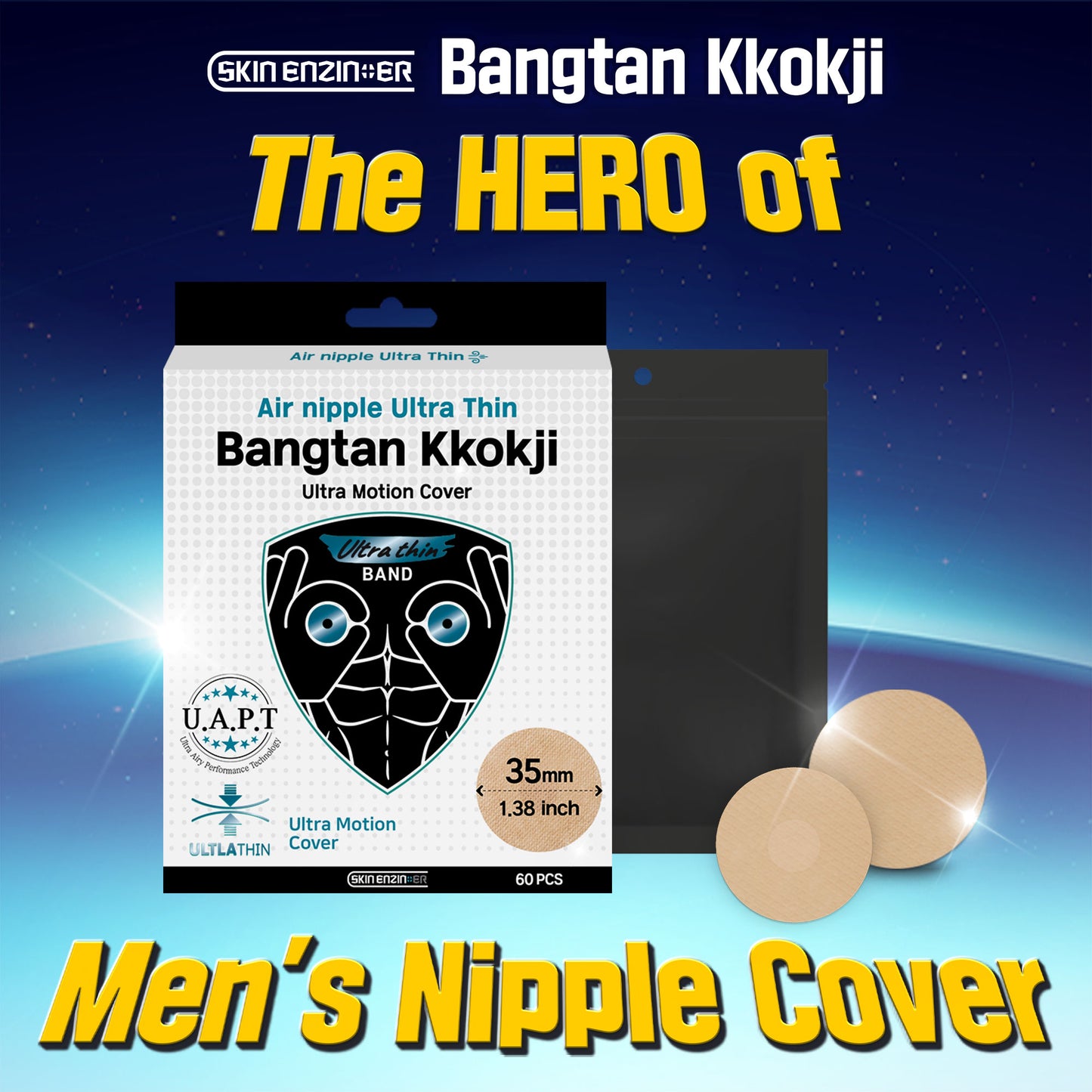 SKIN ENZIN ER - Bangtan Kkokji UltraThin Men's Nipple Cover