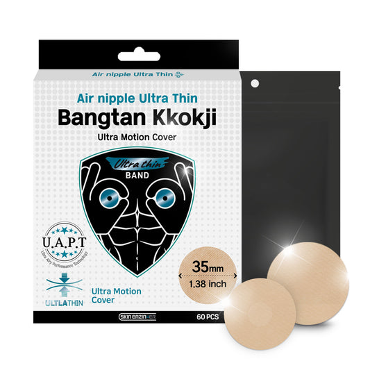 SKIN ENZIN ER - Bangtan Kkokji UltraThin Men's Nipple Cover
