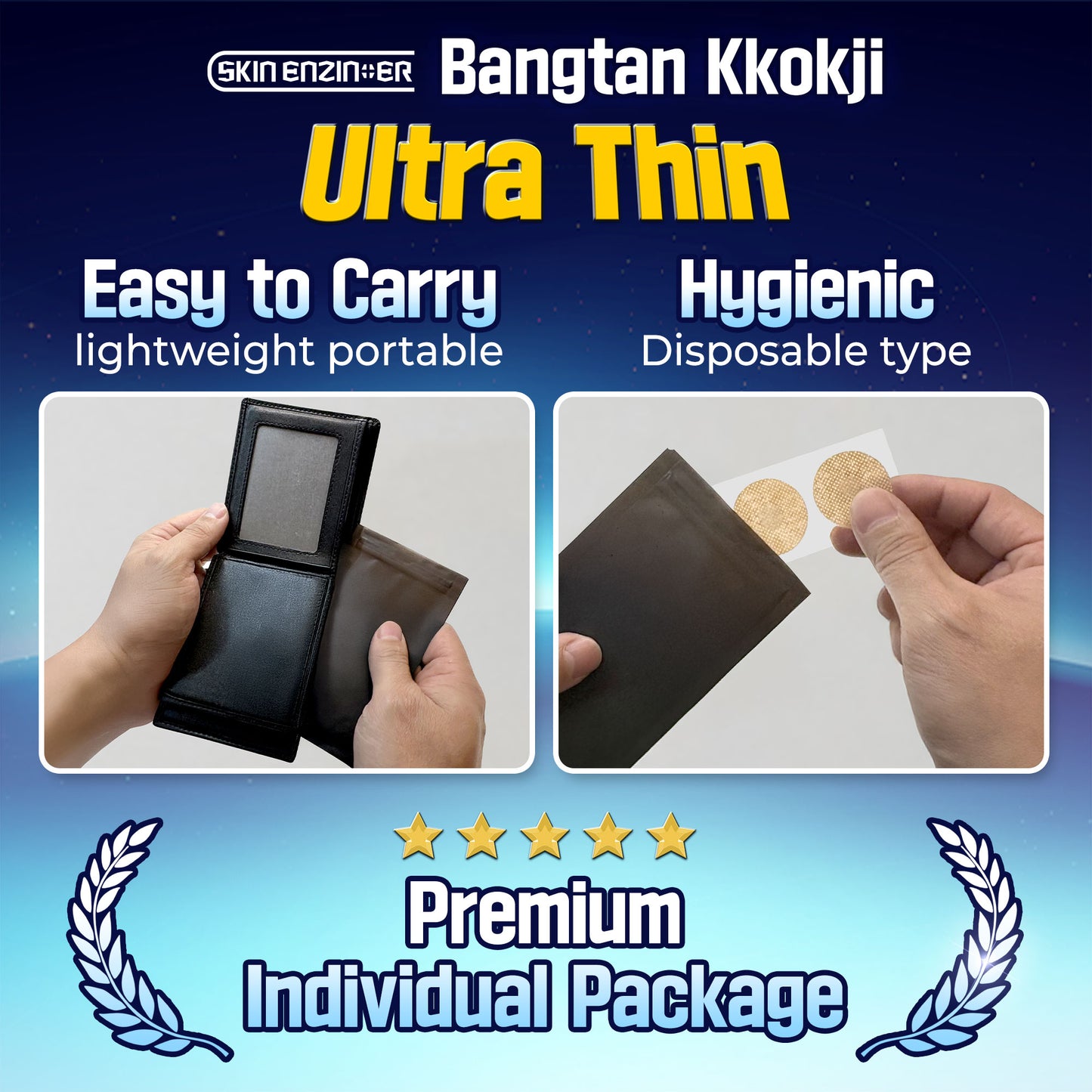 SKIN ENZIN ER - Bangtan Kkokji UltraThin Men's Nipple Cover