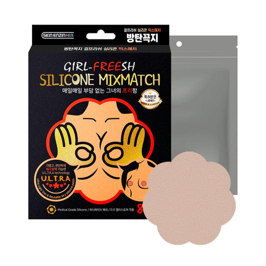 SKIN ENZIN ER - Bangtan Kkokji GirlFreesh Silicone Mixmatch