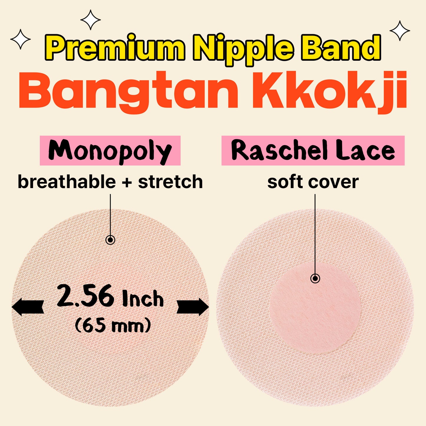 SKIN ENZIN ER - Bangtan Kkokji GirlFreesh Women's Nipple Cover