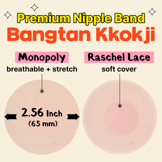 SKIN ENZIN ER - Bangtan Kkokji GirlFreesh Women's Nipple Cover