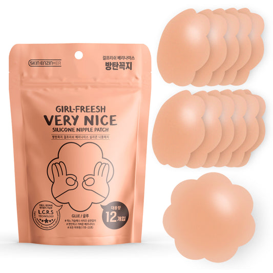 SKIN ENZIN ER - Bangtan Kkokji VERY NICE BRA